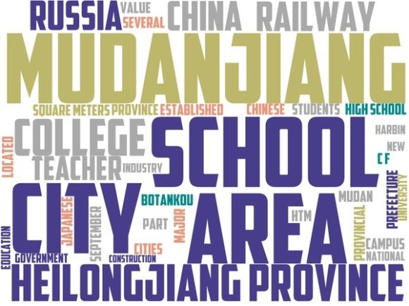 Unlock Creative Possibilities with Mudanjiang Wordart Crafting