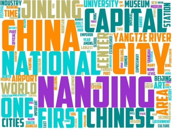 Unlock Creativity with the Nanning Wordart Tumbler: A Vibrant Hand-Drawn Word Cloud for Endless Design Possibilities